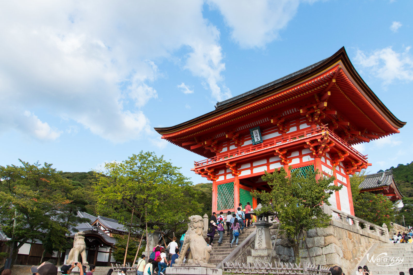 Japon, Kyoto, Voyage