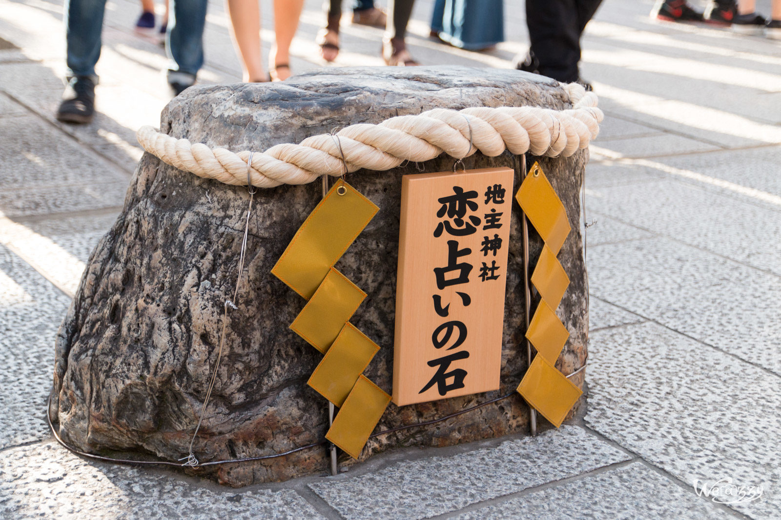 Japon, Kyoto, Voyage