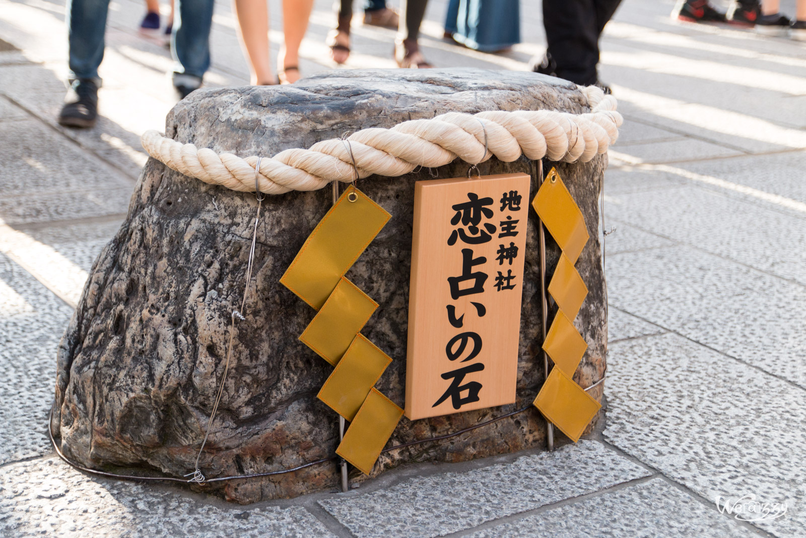 Japon, Kyoto