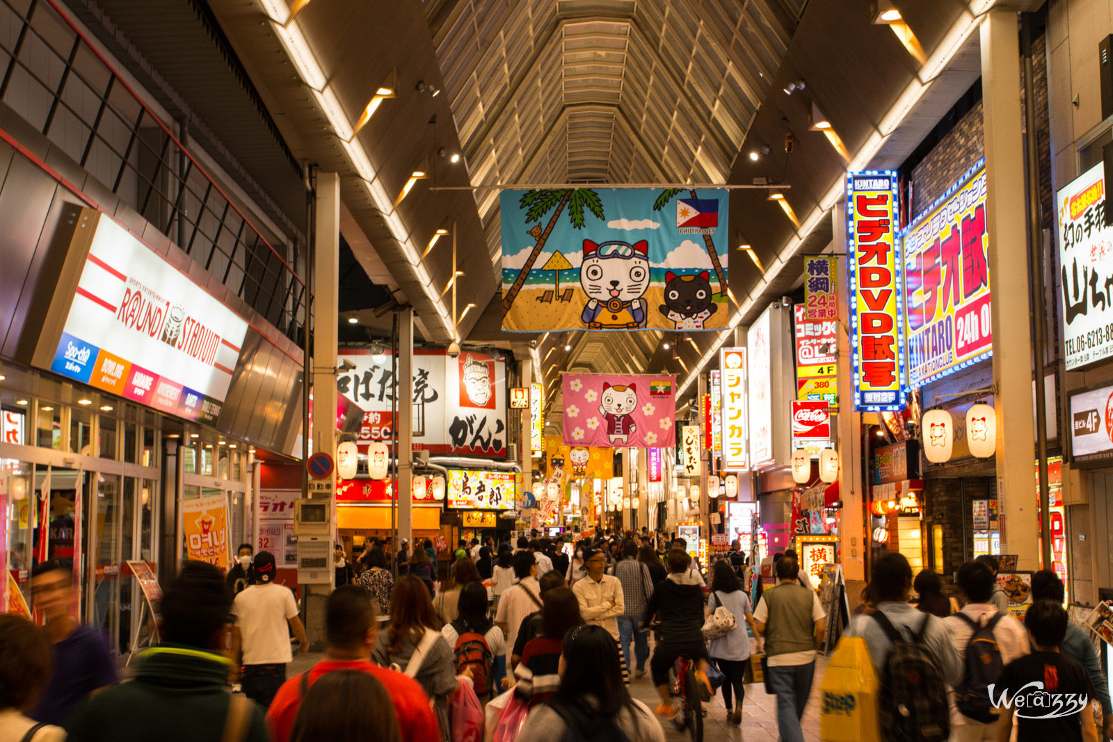 Japon, Osaka, Voyage