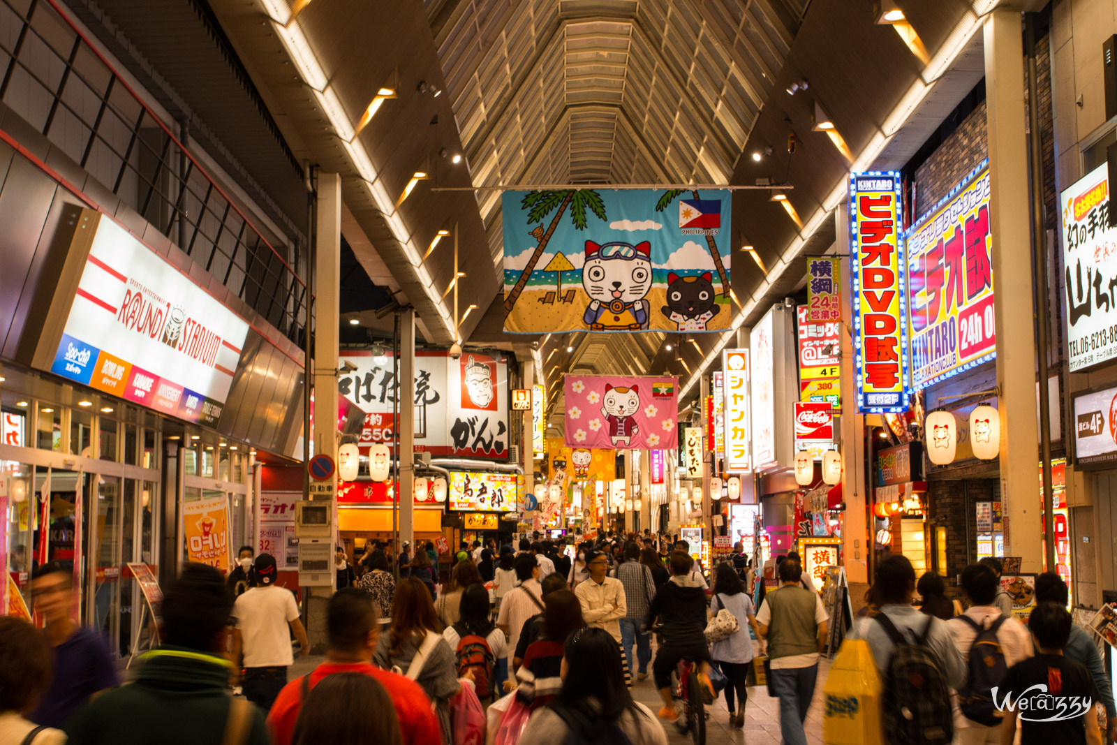 Japon, Osaka