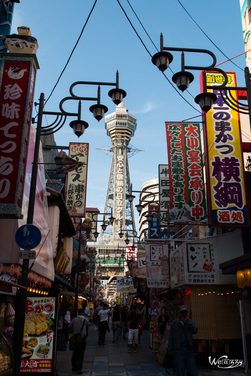 Japon, Osaka, Voyage