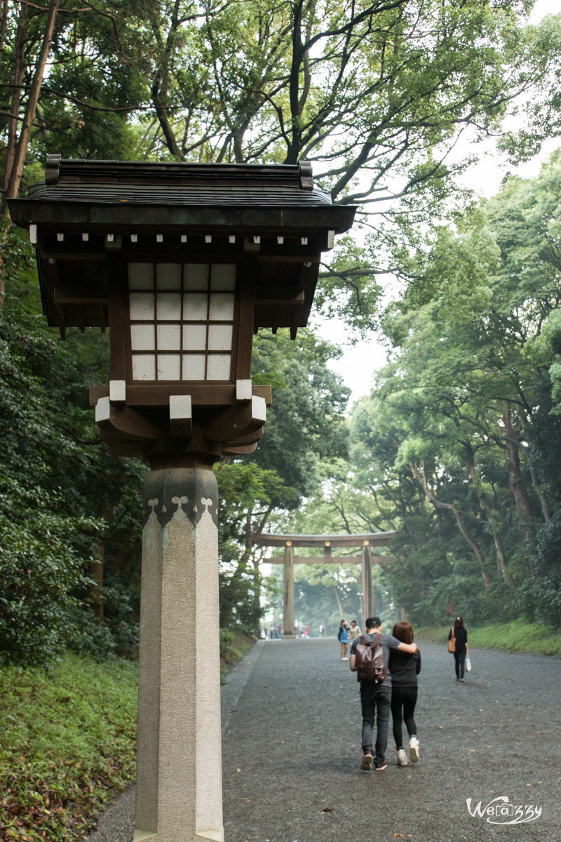 Japon, Tokyo