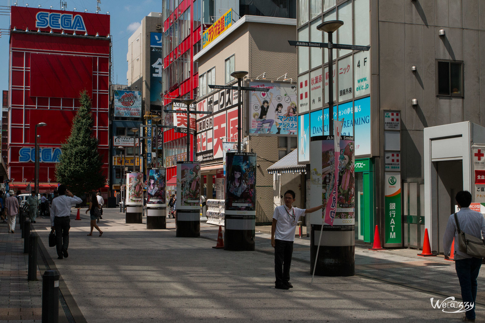 Japon, Tokyo, Voyage