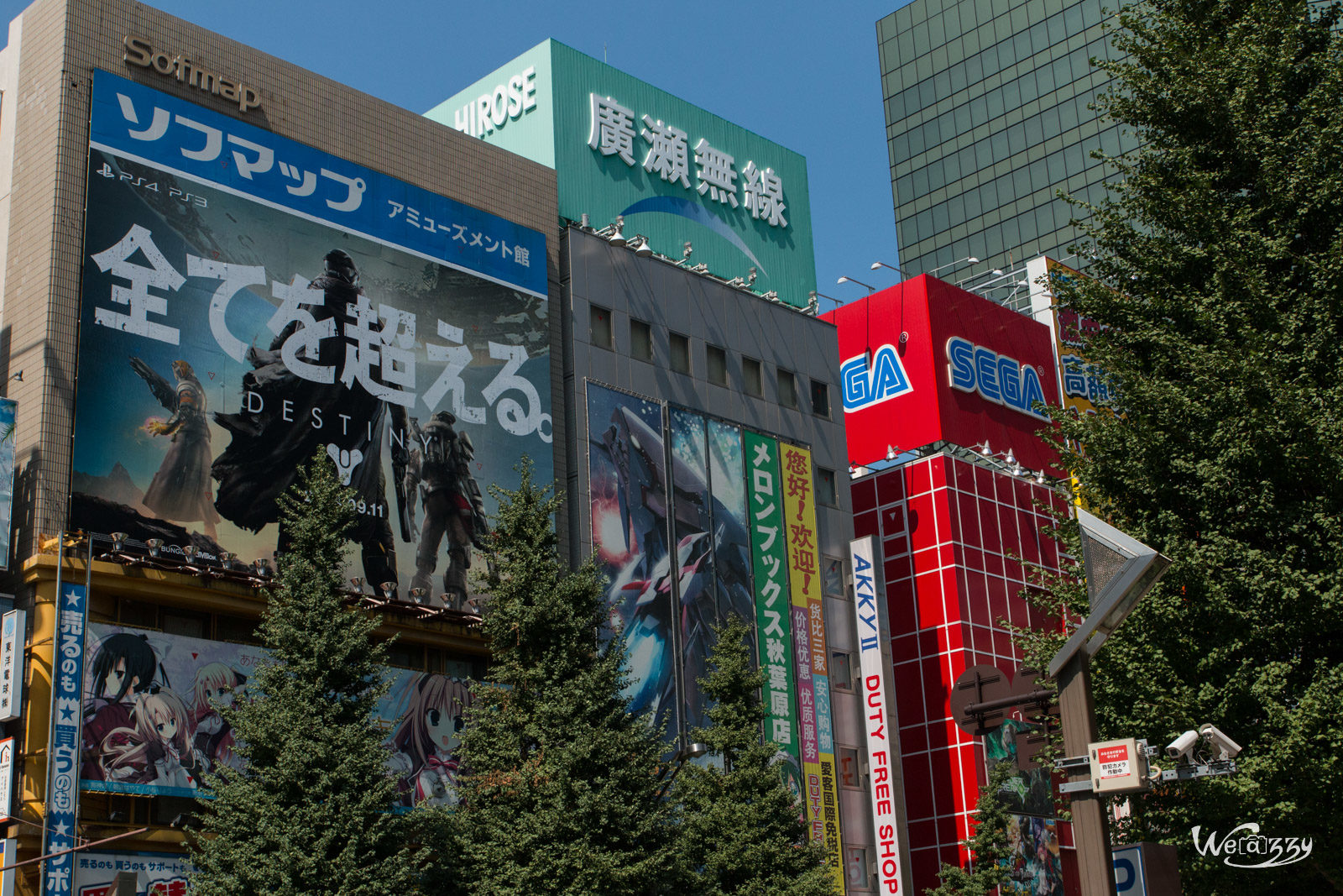 Japon, Tokyo, Voyage