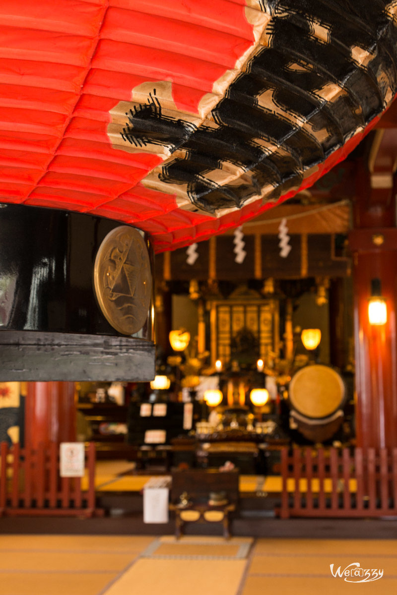 Japon, Tokyo, Voyage