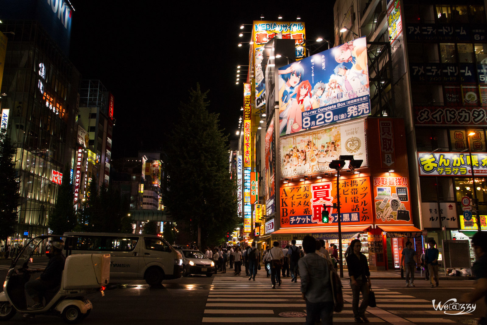 Japon, Tokyo, Voyage