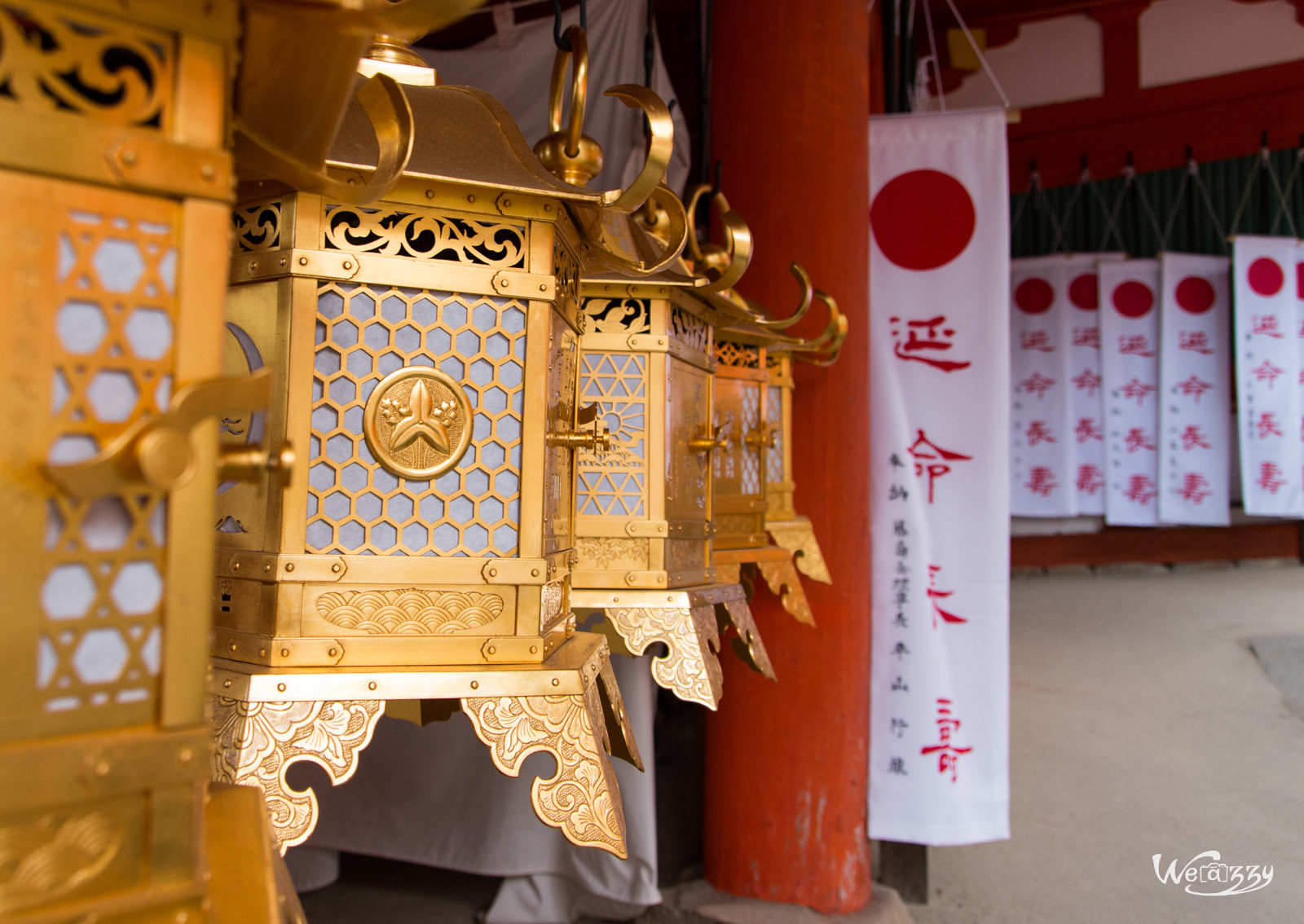 Japon, Nara, Voyage