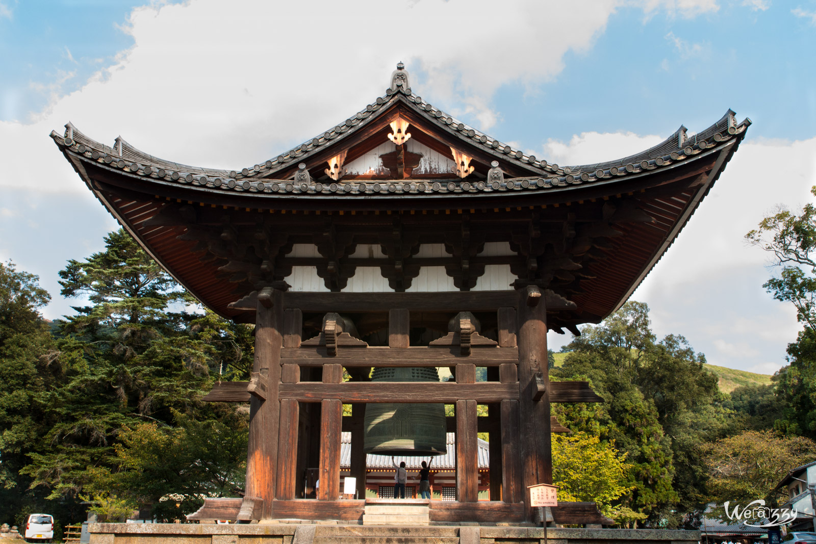 Japon, Nara