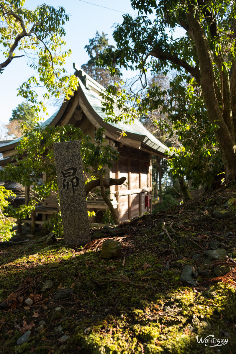 Japon, Kyoto, Voyage, Enryakuji, Temple