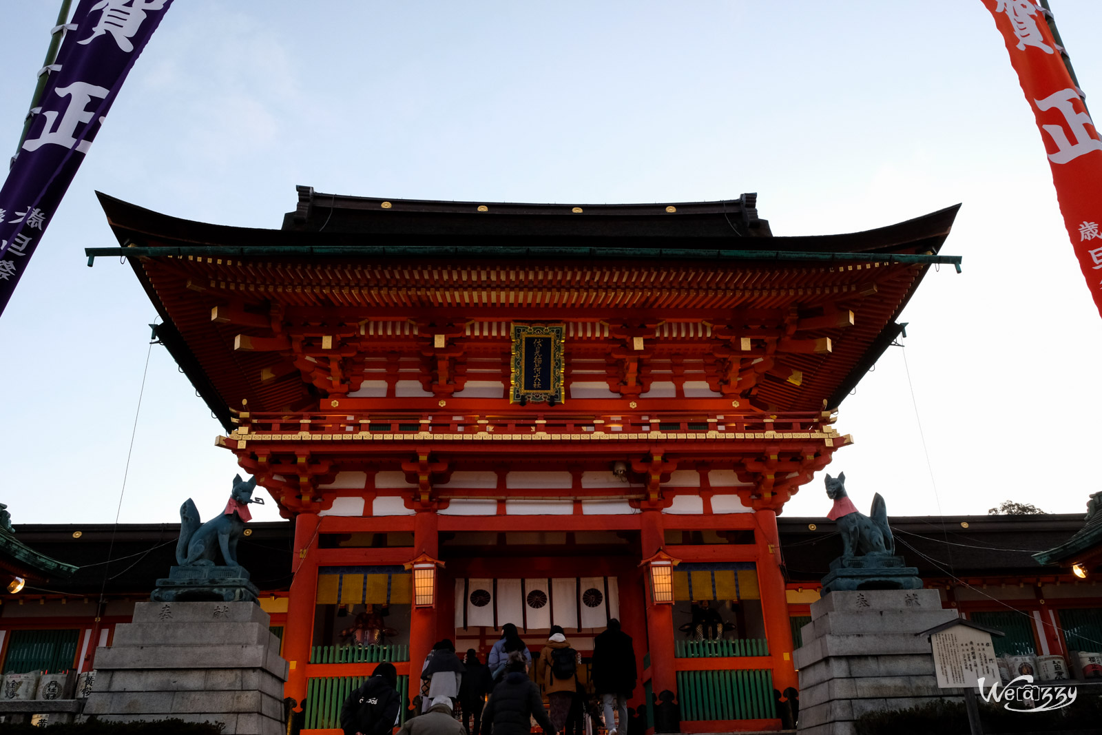 Japon, Kyoto, Voyage, Fushimi Inari Taisha, Temple