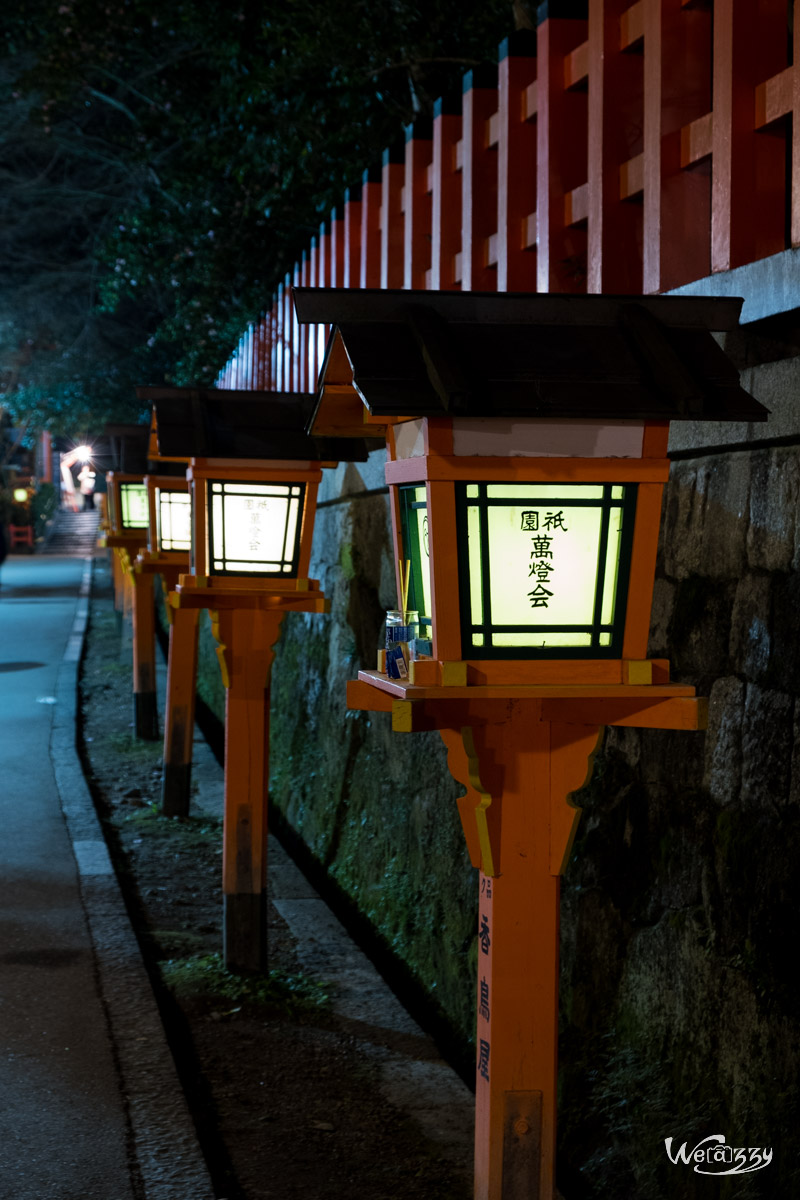 Japon, Kyoto, Voyage, Gion