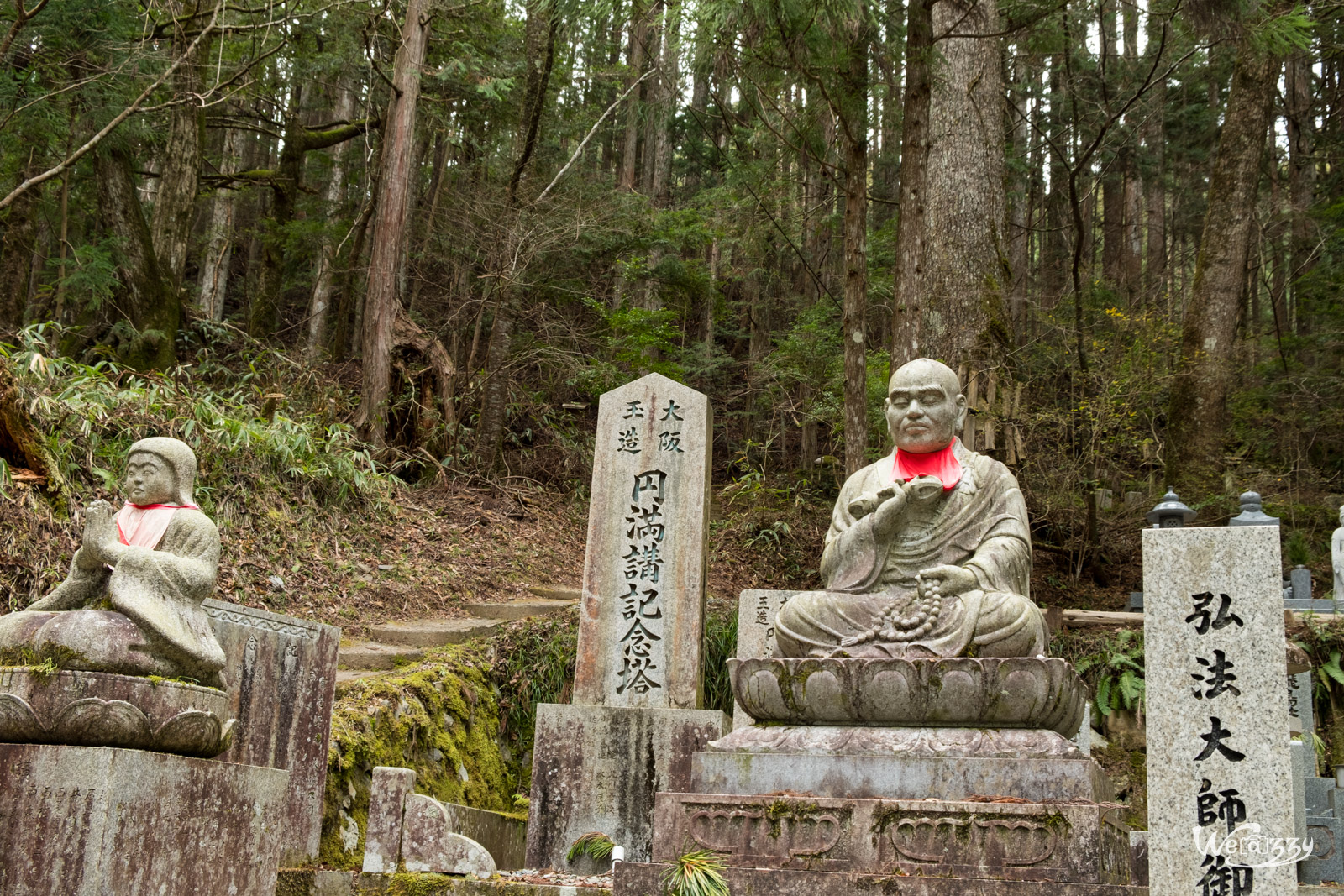 Japon, Koyasan, Voyage, cimetière, sacrés