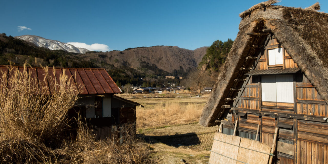 Retour au Japon – Balades dans des villes de campagne